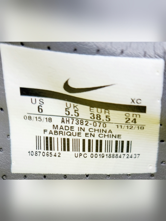 Nike Mercurial Vapor 12 Pro FG Soccer Cleats Lot Of 2 Grey/Yellow Sz 6 Men New main image 6